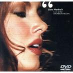  жить * at * The * Rainbow салон /je-n*mon высота (vo), Alain * Broad отдушина ( палец .), Michael *ka