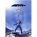 仮面ライダー(スカイライダー)VOL.1/石ノ森章太郎(原作),村上弘明,田畑孝,塚本信夫,　