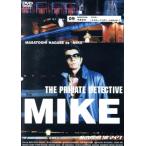 私立探偵 濱マイク 9 中島哲也監督「ミスター・ニッポン〜21世紀の男〜」/永瀬正敏,中島美嘉,市川