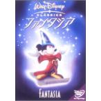  вентилятор tajia/ Ben * sharp s чай n( аниме постановка ),woruto* Disney ( сборный )