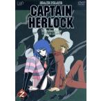 SPACE PIRATE CAPTAIN HERLOCK OUTSIDE LEGEND~2/ Matsumoto 0 .,......, rin ..., Hattori ..,