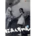�������� DVD Collection �ɂ��񂿂��/��������(�r�{�A�ē�),����T�V,�g�s�a�q,��J�p�@