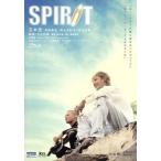 SPIRIT/ большой . выгода .( постановка ), Suzuki самец один .( ножек книга@),. прекрасный . гарантия ( ножек книга@), рисовое поле средний ..( музыка ), шар 