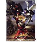 仮面ライダー555 パラダイスロスト ディレクターズカット版 [DVD] - 最