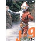 ジャンボーグA メモリアルDVDボックス2 ジャンボーグ9編/(特撮)　