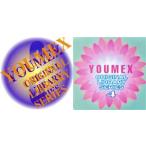 ユーメックス オリジナル ライブラリ シ