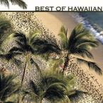 new best one:: лучший *ob* Hawaiian /( сборник ), уход lii* Ray ракушка,robi*ka - kalau, - -