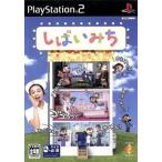 PS2】 しばいみち （USBマイク同梱版） プレイステーション2用ソフト