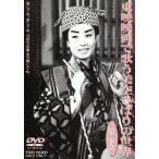  восток . фильм . петь прекрасный пустой .... мир no. . шт / прекрасный пустой ...