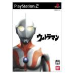 ショッピングウルトラマン ウルトラマン/PS2