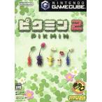 ピクミン2/ゲームキューブ　