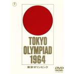  Ichikawa . длина . регистрация фильм Tokyo Olympic / Ichikawa .( постановка ),...( музыка )