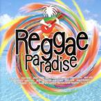  Reggae *pala кости!/( сборник ), Apache * индеец, папа * Winny,aswado,chi Lee *