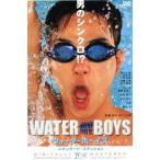  вода boys стандартный * выпуск / Yaguchi история .( ножек книга@, постановка ),....( сборный общий палец .