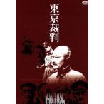  Tokyo . штамп / Kobayashi правильный .( ножек книга@, постановка ), маленький .. Kiyoshi ( ножек книга@),...(..), Sato .(nare-