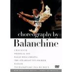  автомобиль темно синий n/..../ коричневый ikof лыжи *pa*do*du/ George * аспидистра sin(. есть ), новый yo-