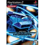 グラディウスV/PS2