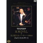  тот момент. голос .....7. дерево ...&amp; Nagoya Phil - - moni -/. дерево ...
