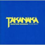  золотой * лучший высота средний правильный ./ высота средний правильный .