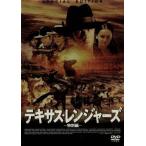 テキサス・レンジャーズ/ジェームズ・ヴァン・ダー・ビーク,ディラン・マクダーモット,アシュトン・カッチャ
