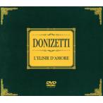  metropolitan * опера /donizeti:..( love. . лекарство ) все искривление /resi-nyo