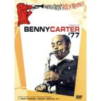  Norman * Granz *pabro* Jazz * серии in *monto Roo *77/be колено * машина ta-* группа,be колено * машина ta-