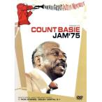  Norman * Granz *pabro* Jazz * серии in *monto Roo *75/ подсчет * Bay si-