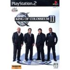 KING OF COLOSSEUM II /PS2