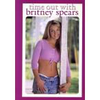  время * наружный * with * желтохвост Tony *s Piaa -z/ желтохвост Tony *s Piaa -z