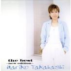 the best 〜new edition〜/高橋真梨子
