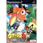 クラッシュ・バンディクー5 え-っクラッシュとコルテックスの野望!?/PS2