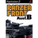 パンツァーフロント B型 エンターブレインコレクション /PS2