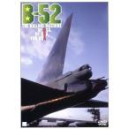 B-52/ Hal Tom -to*bi Tom лыжи ( постановка, ножек книга@, сборный ), Albert *shu vi in Guess ( сборный )