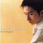Love Letters/小林桂,小林洋,安ヵ川大樹,岩見淳三,田鹿雅裕,安保徹