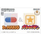 ドクターマリオ&パネルでポン/GBA