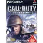 PS2ソフト コール オブ デューティ：ファイネスト アワー