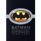 バットマン・アンソロジー コレクターズ・ボックス/(関連)バットマン,ティム・バートン(監督),ジ