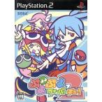 ぷよぷよフィーバー2 セガ