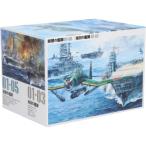 紺碧の艦隊／旭日の艦隊　コンプリート　ＤＶＤ−ＢＯＸ　１／荒巻義雄（原作）,藤本譲（大高弥三郎）,玄田哲章（大石蔵良）