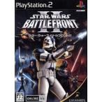 スター・ウォーズ バトルフロントII/PS2