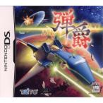 ニンテンドーDSソフト 弾爵 -ダンシャク-