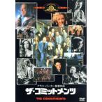 ザ・コミットメンツ/アラン・パーカー(監督),ロディ・ドイル(原作、脚本),ロバート・アーキンズ,
