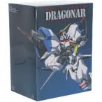 機甲戦記ドラグナー DVDメモリアルボックス/矢立肇(原作),サンライズ(企画),ケーン・ワカバ_