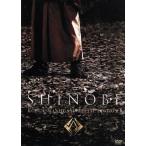 SHINOBI.. версия / внизу гора небо ( постановка ), Yamada Futaro ( оригинальное произведение ), Nakama Yukie, Odagiri Joe 