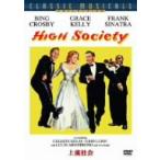  сверху . общество специальный версия / Charles * Walters ( постановка ), Grace * Kelly, Frank *sina тигр 