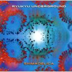 sima Delica /. лампочка нижний ground 