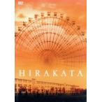 HIRAKATA/Janne Da Ar