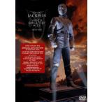  видео * серый тест *hitsu~hi -тактный Lee / Michael * Jackson 