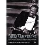  one da полный * world : Louis * Armstrong -тактный - Lee / Louis * Armstrong 