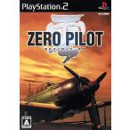 ZERO PILOT・零（ゼロパイロット・ゼロ）/PS2/SLPM-66549/A 全年齢対象 中古